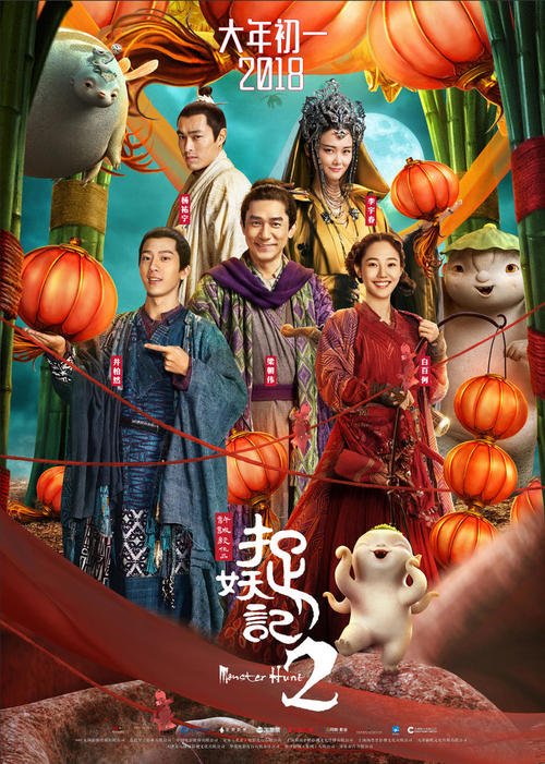重庆普通高中毕业证